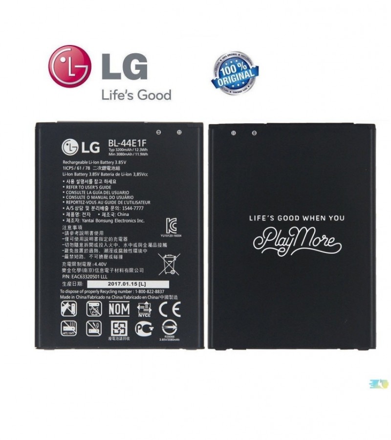 BL-44E1F Battery For LG V20 H915 H910 H990N US996 F800L Capacity-3200mAh