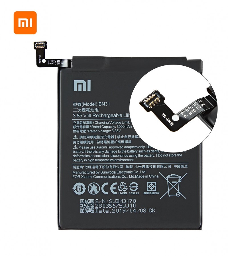 redmi y1 battery bn31