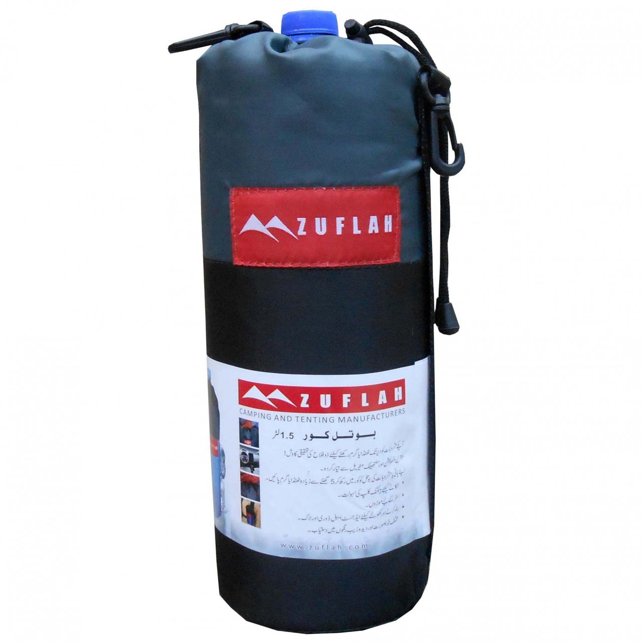 Bottle Cover - 1.5 Liter