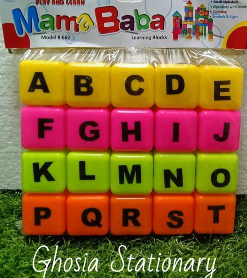 Early Learning ABC Alphabets, Counting, Small ABC, Symbols Learning Play Blocks Set ( 20 Pcs )-7060