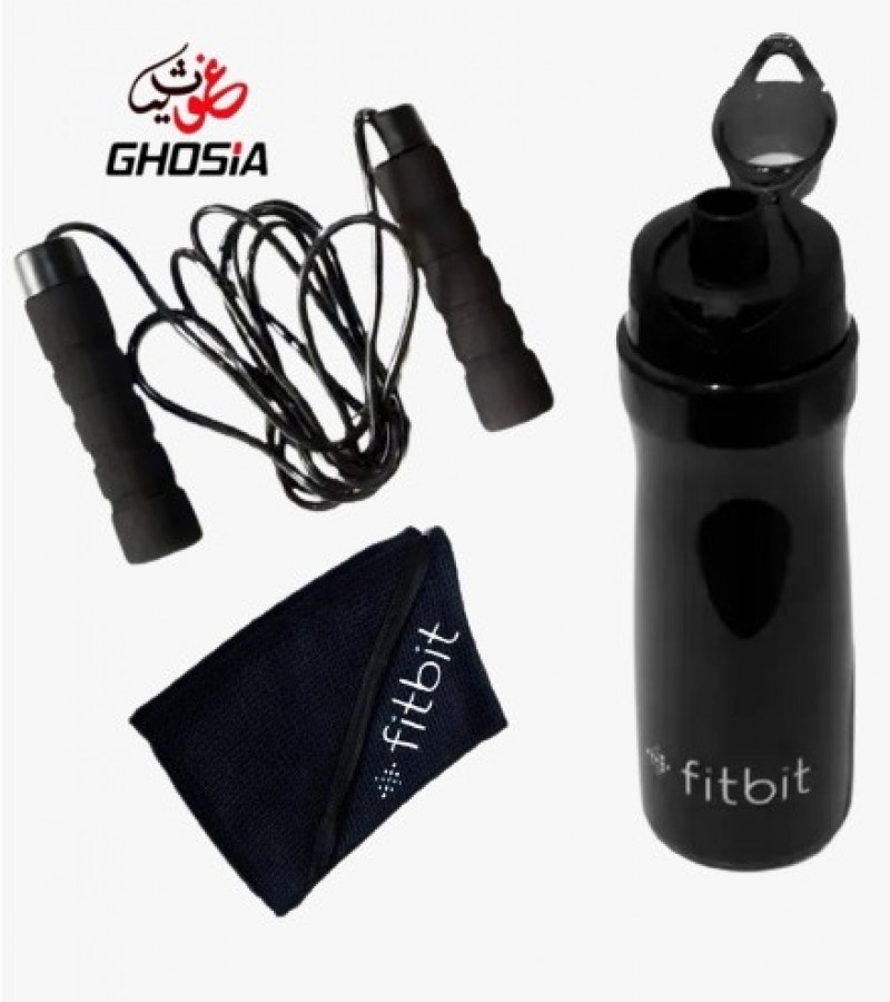 Fitbit 3 in 1 Gift Pack Water Bottle, Jumping Rope With Gym Towel