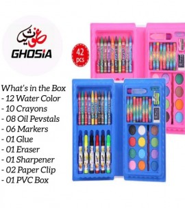 Reviews of 86 Pcs Drawing Art Kits Oil Pastels,Crayons,Colored Pencils,Paint  Brush,Watercolor,Art Supplies, Online Shopping in Pakistan