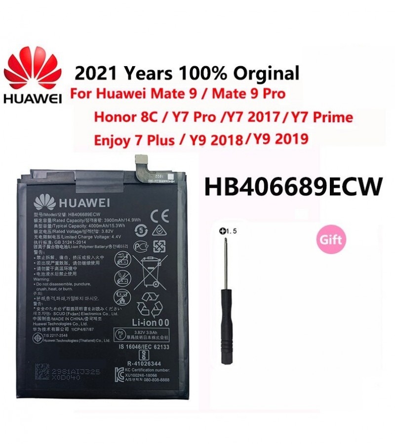 Huawei Y7 2017 , Y7 Prime 2017 Battery Replacement with 4000mAh Capacity_ Black