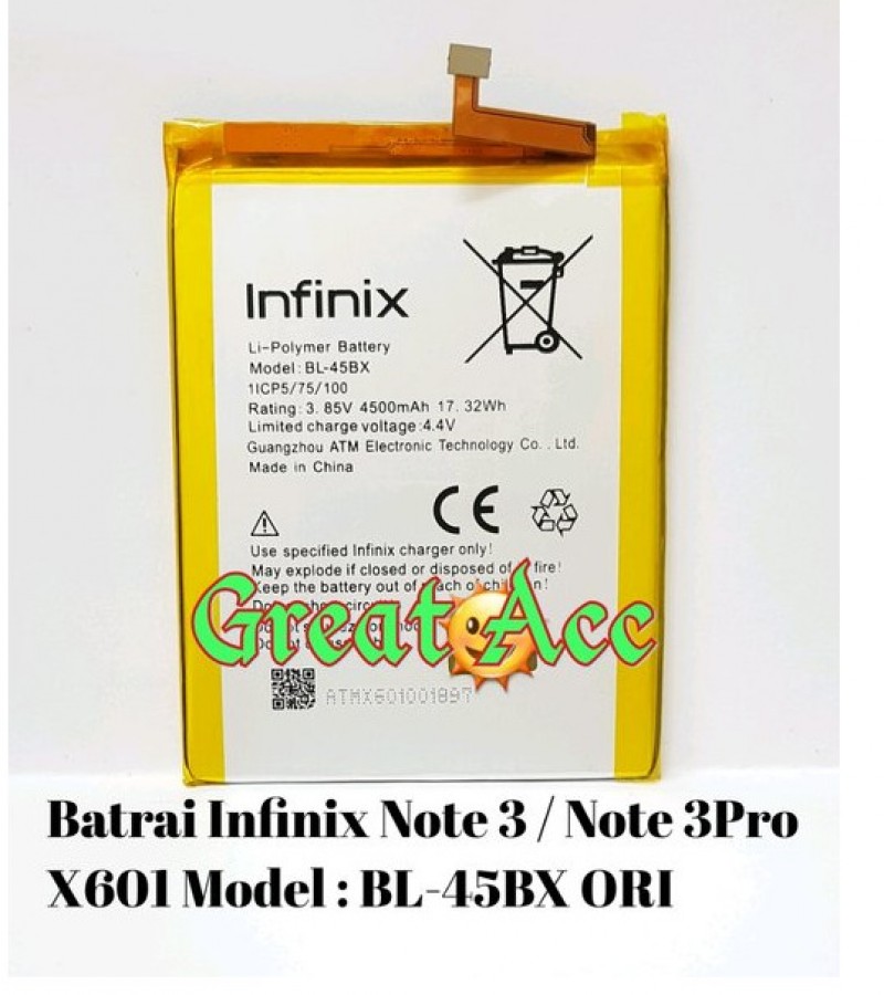 infinix x601 battery