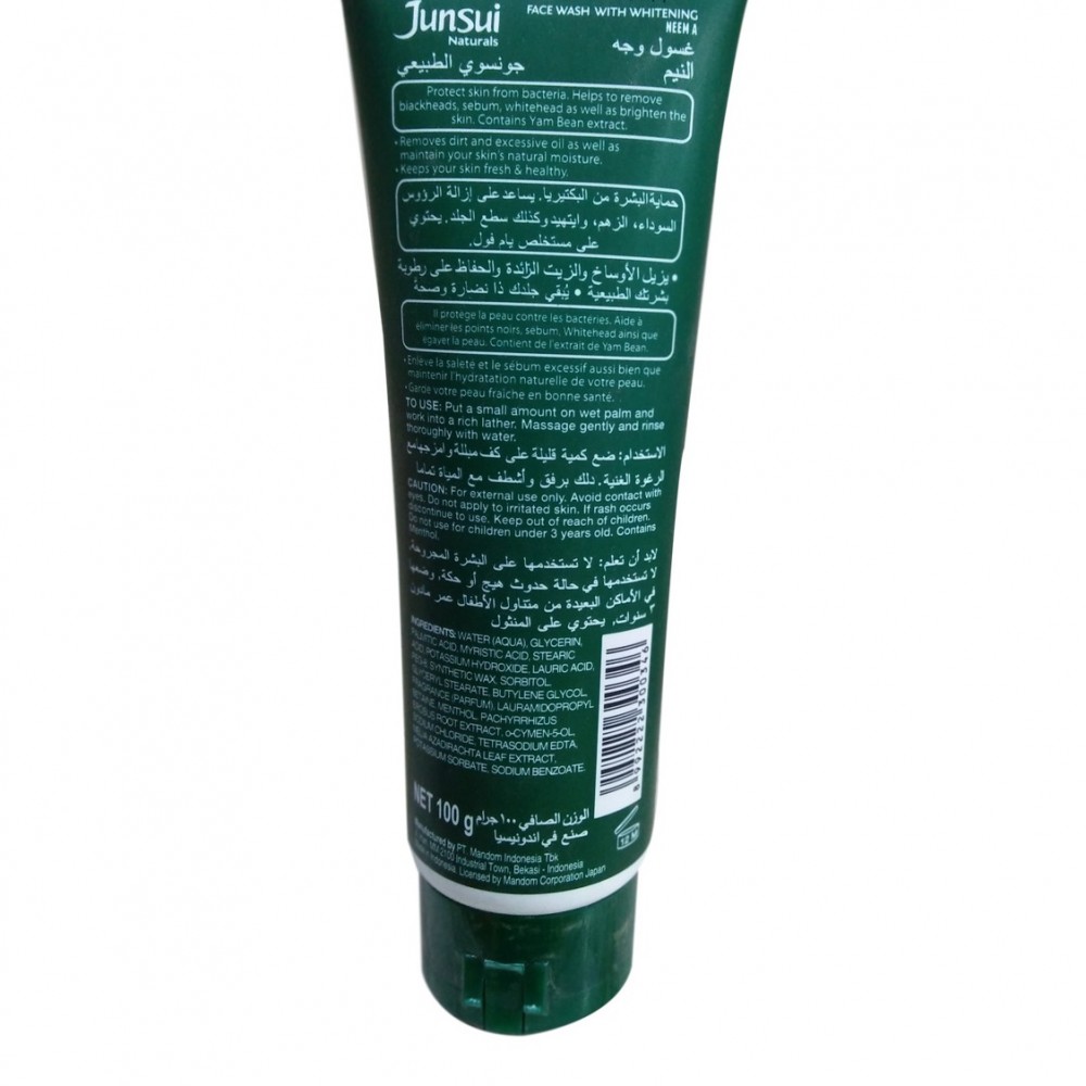 Junsui Naturals Face Wash With Whitening Neem 100 G Sale price