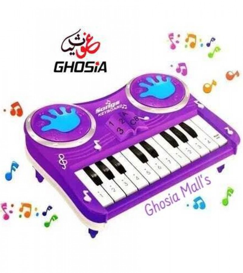 Kids Wonderful Musical Keyboard Musical Toy Piano With 2 Modes