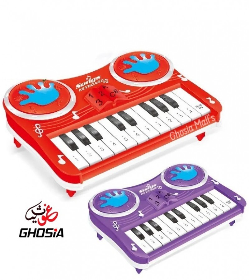 Kids Wonderful Musical Keyboard Musical Toy Piano With 2 Modes
