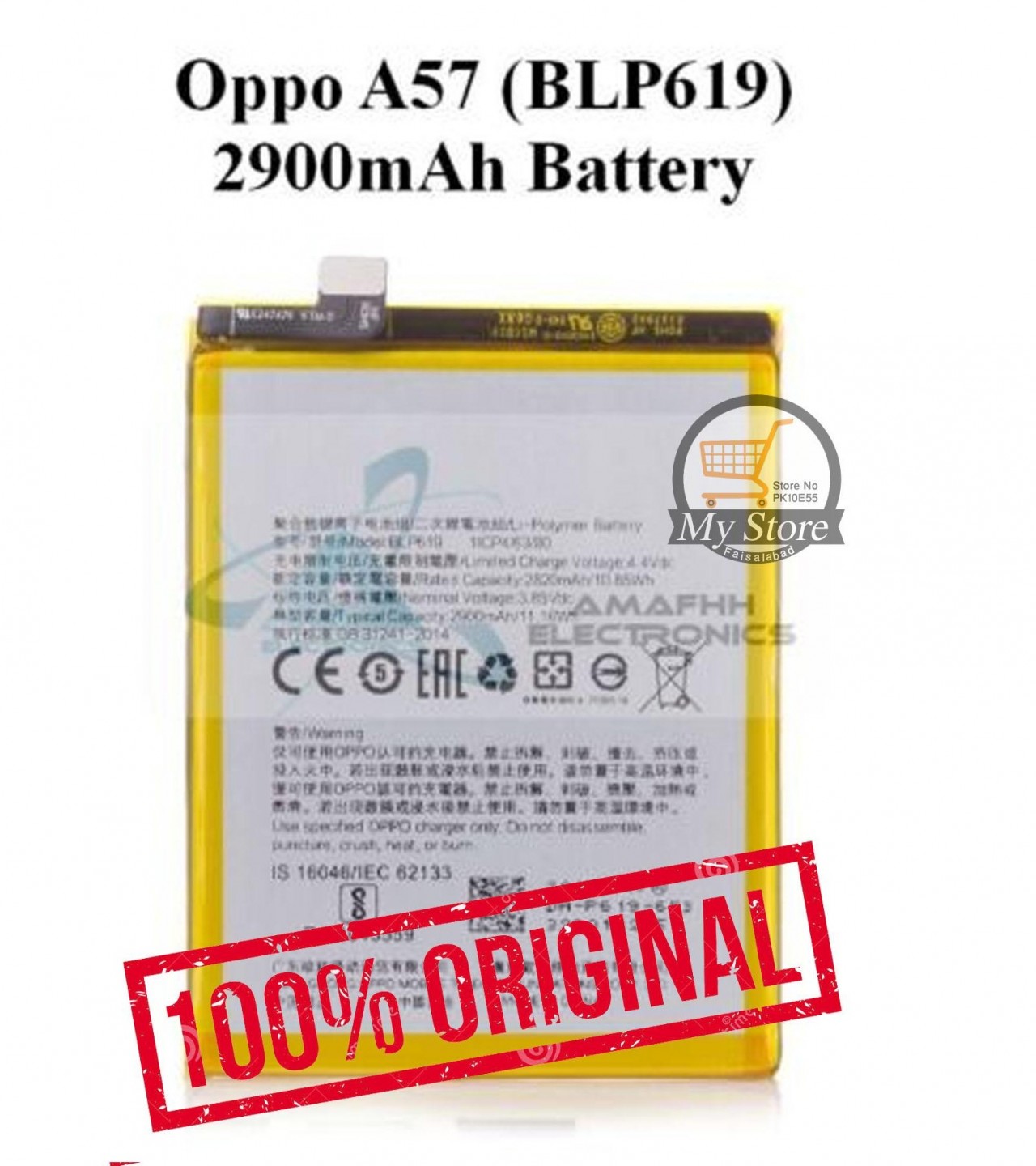Oppo A57 Battery Replacement For BLP619 Battery With 2820mAh Capacity-Silver