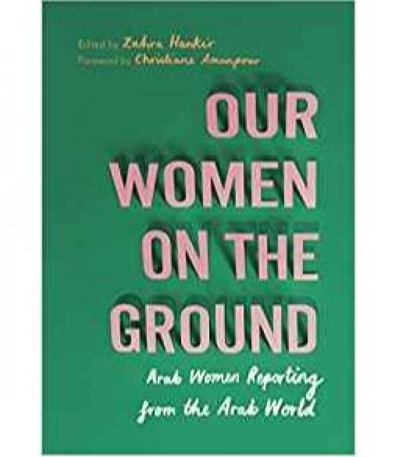 Our Women On The Ground