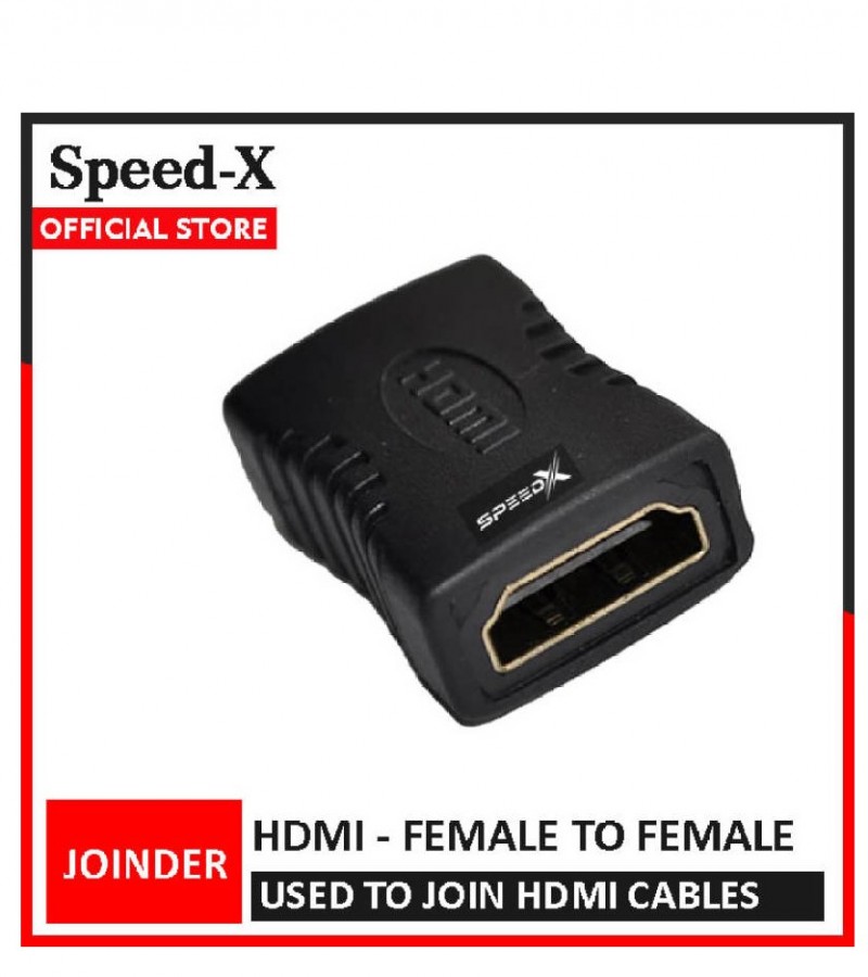 SpeedX HDMI Female to Female Joinder