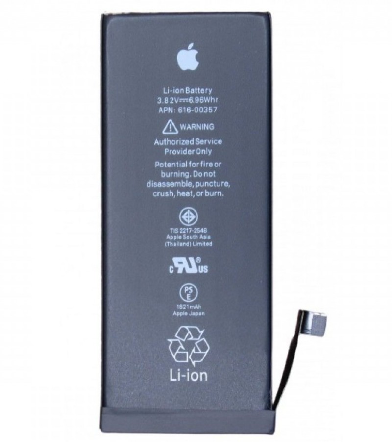 iphone 8 new battery cost