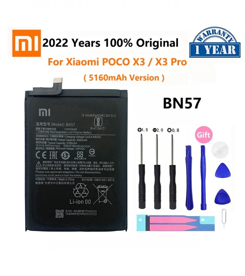 mi bn57 model name