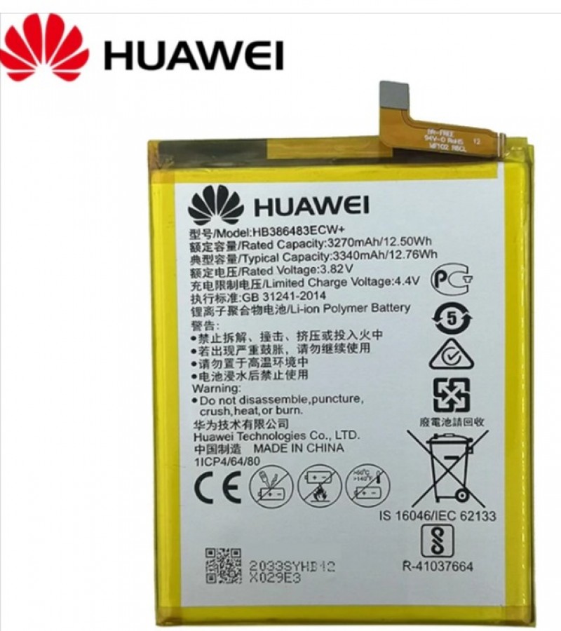 huawei nova plus battery mah