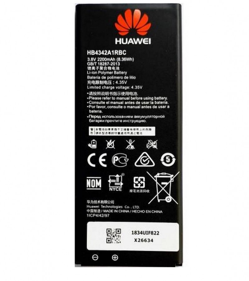 huawei y52 battery