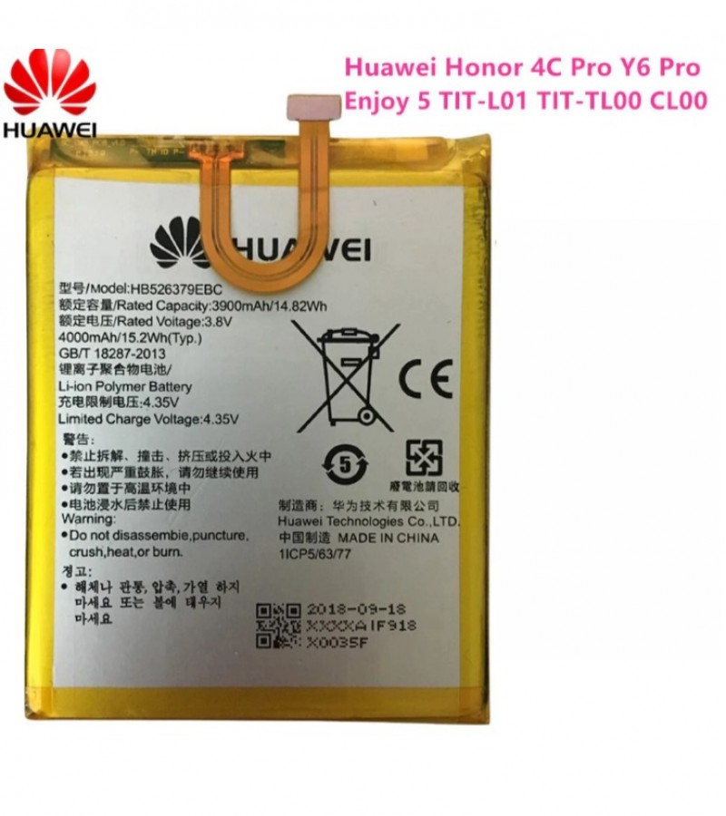 huawei y6 pro battery capacity