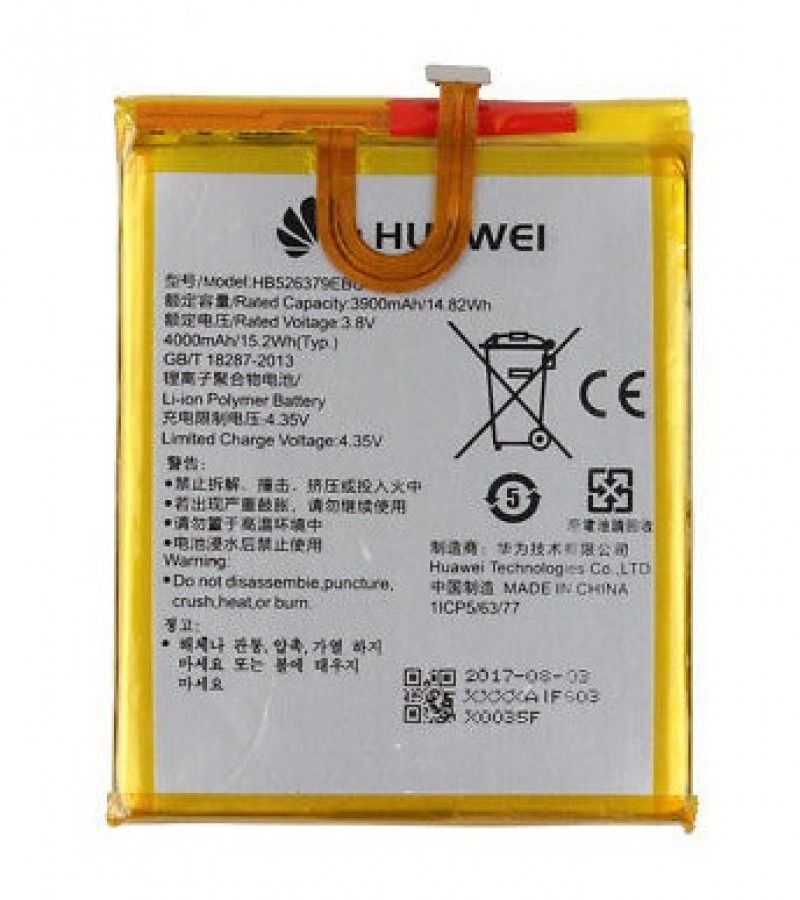 huawei y6 pro battery replacement