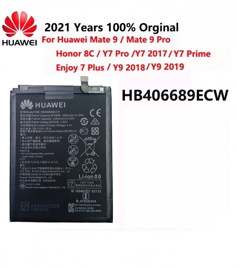 huawei y9 prime 2019 battery mah