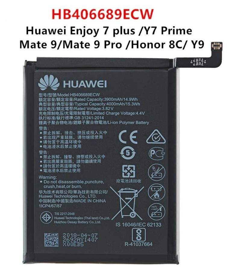 huawei y9 2018 battery capacity