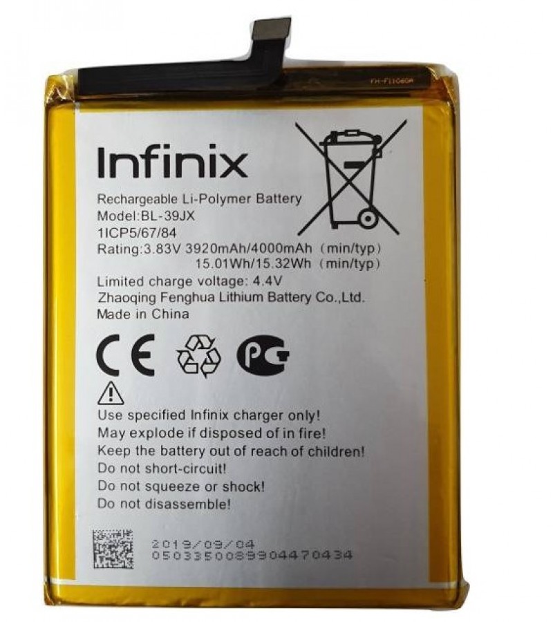 infinix hot s3x battery