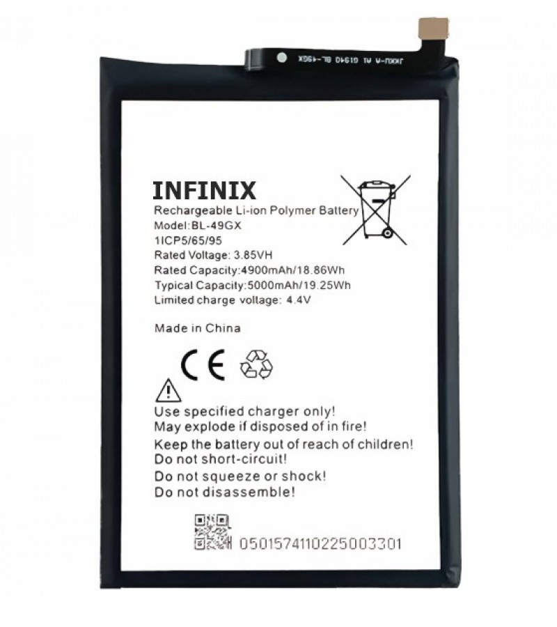 note 7 infinix battery