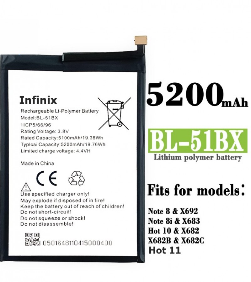 x692 battery