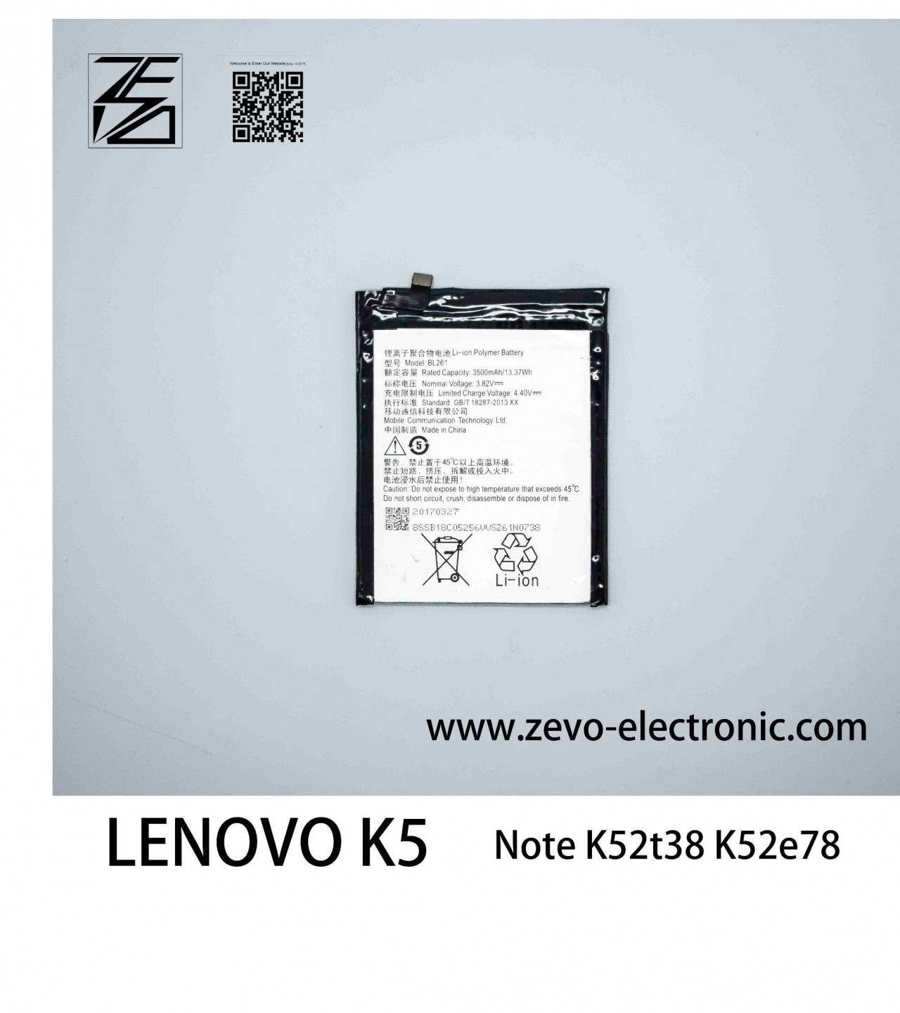 lenovo bl261 model