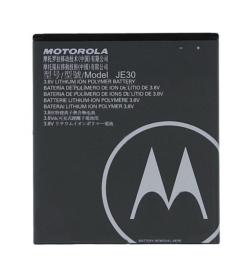 motorola e5 play battery