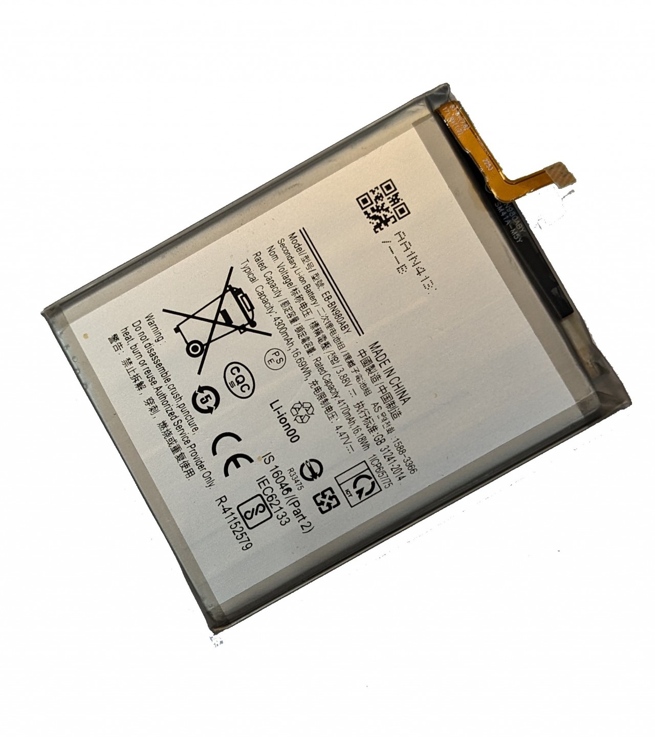 New Original EB-BN980ABY Battery For Samsung Galaxy Note 20 5G 4300mAh