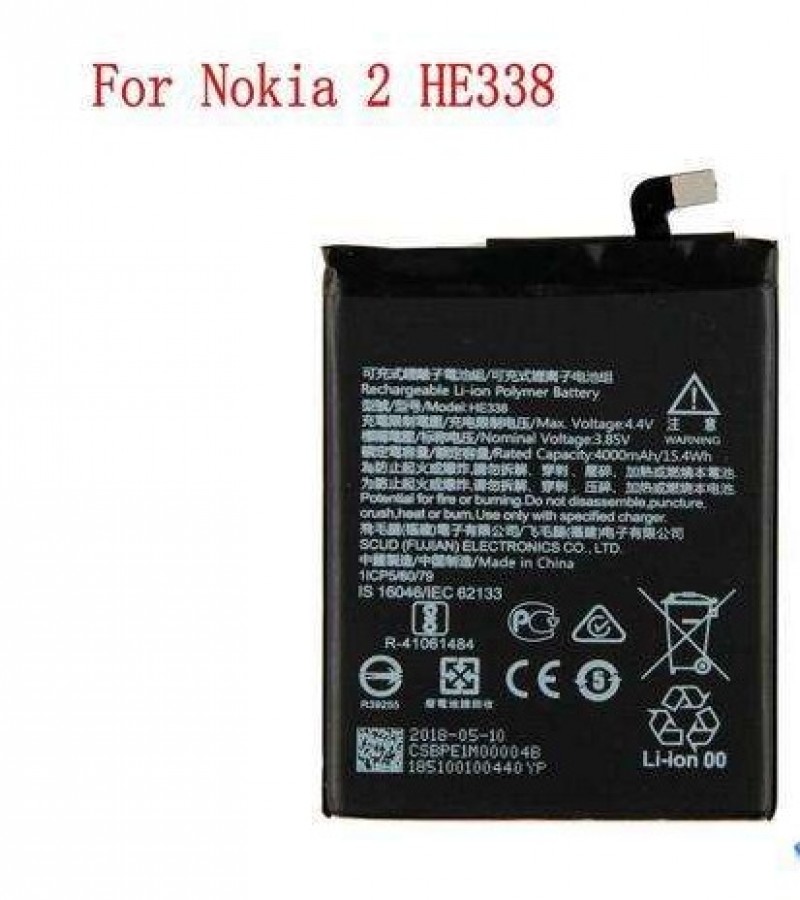 nokia 2 ki battery