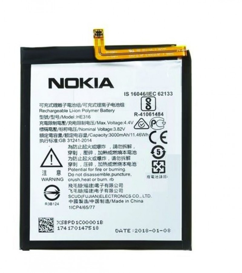 nokia 61 plus battery