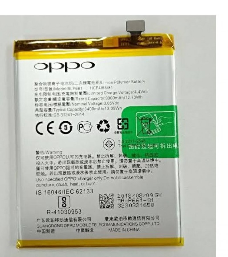 oppo f5 youth battery model