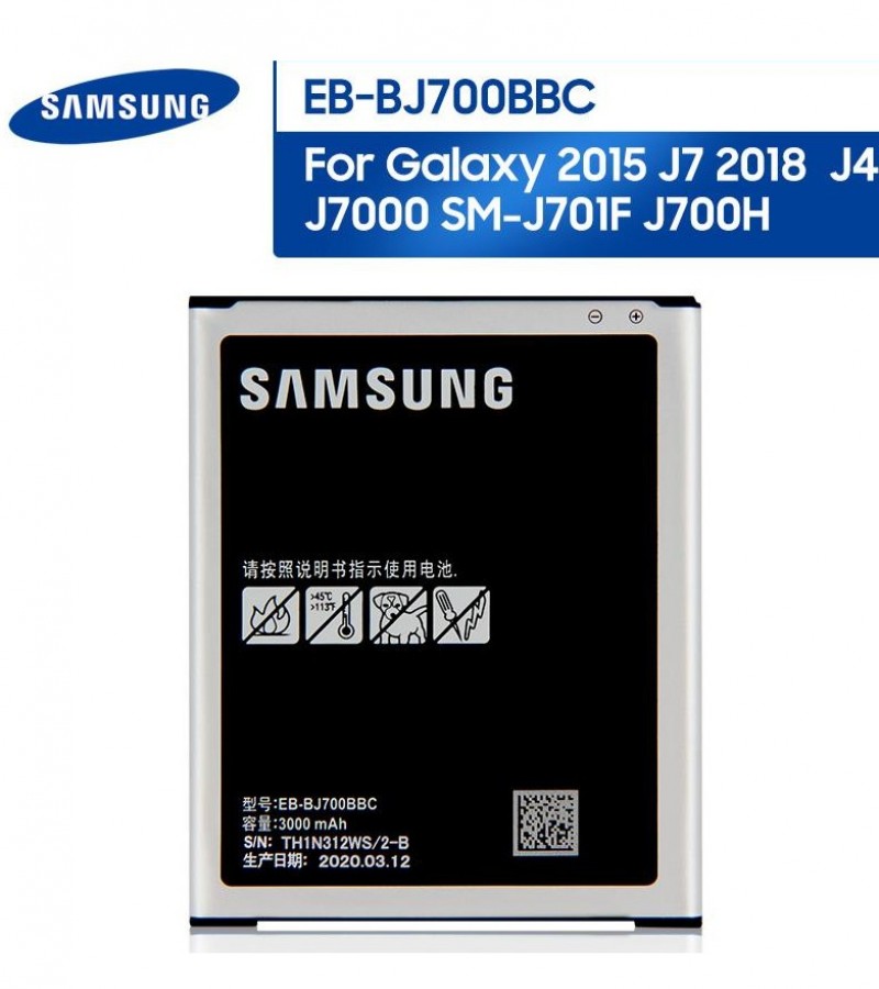 samsung j7 core battery original