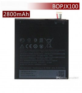 htc desire 728 battery original