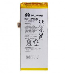 Huawei HB3742A0EZC Battery Replacement Huawei P8 Lite with 2200 Capacity _ Silver - Sale price - Buy online in - Farosh.pk