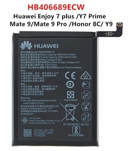 huawei y9 2019 battery model