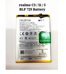 realme battery blp729