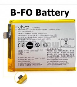 vivo v11 pro battery 5000mah