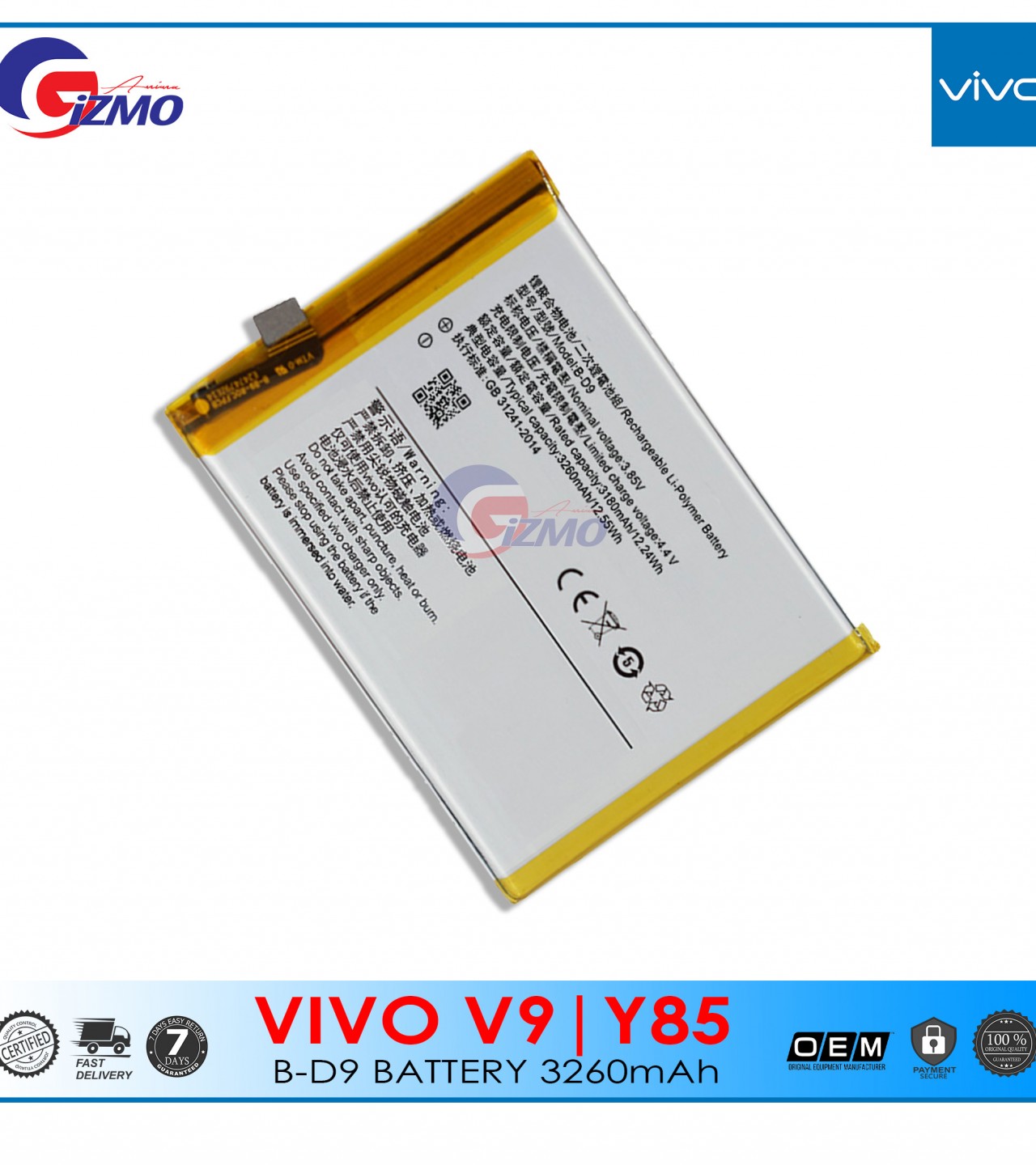 vivo v9 ki battery