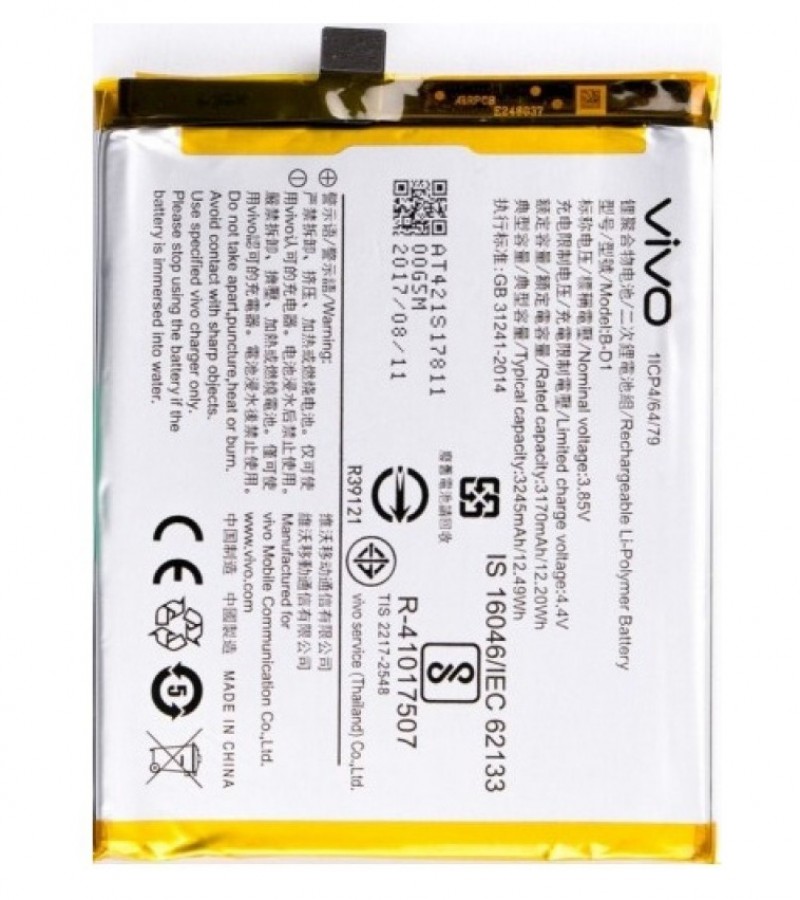 vivo v9 plus battery