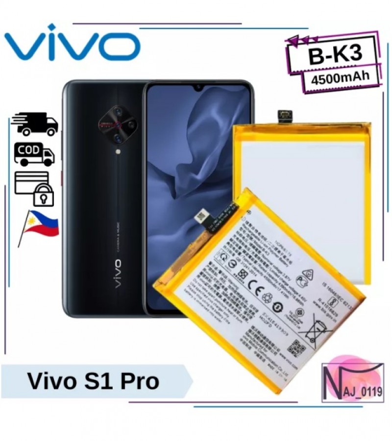 s1 pro battery mah