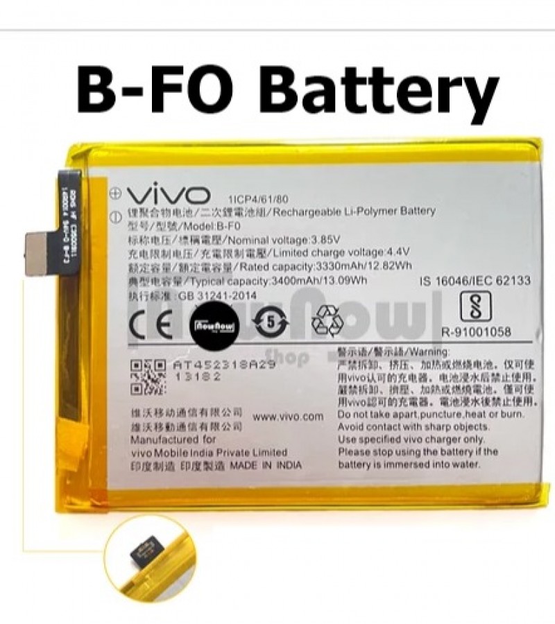 vivo v11 pro battery