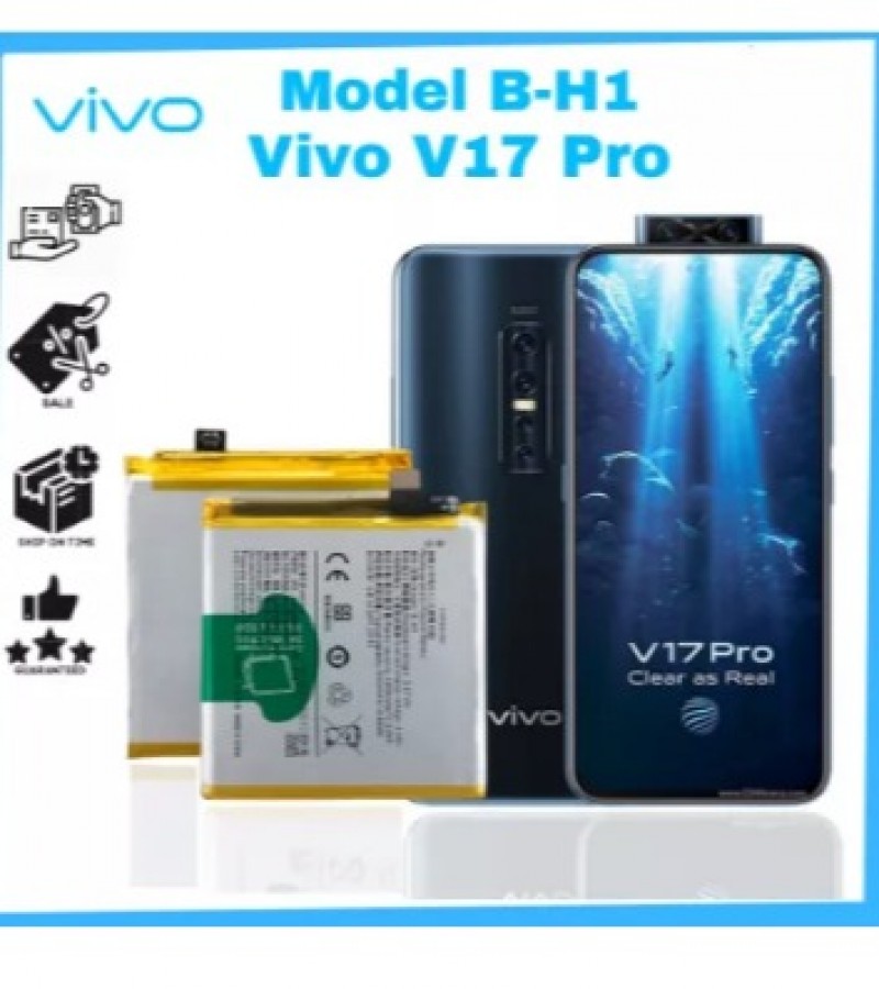 vivo v17 battery mah