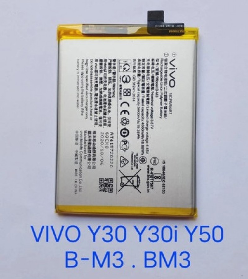 y30 battery model name