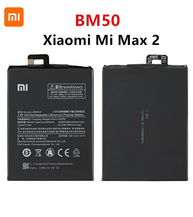 mi max 2 battery capacity