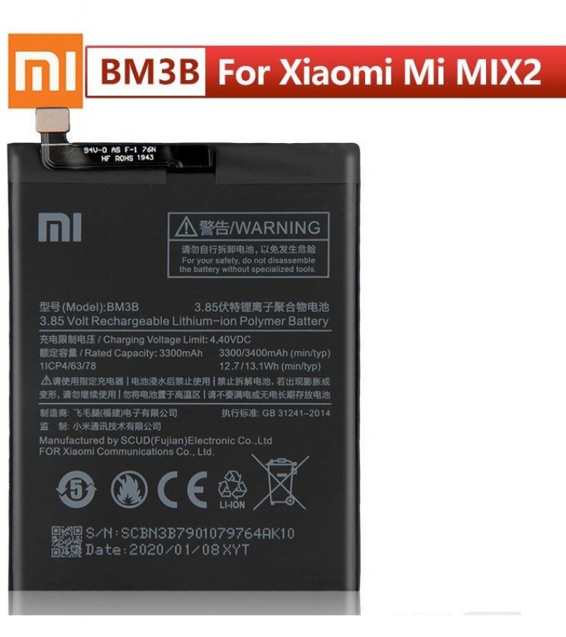 mi mix 2 battery model number