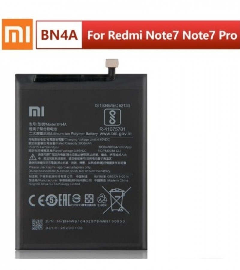 redmi note 7s ka battery