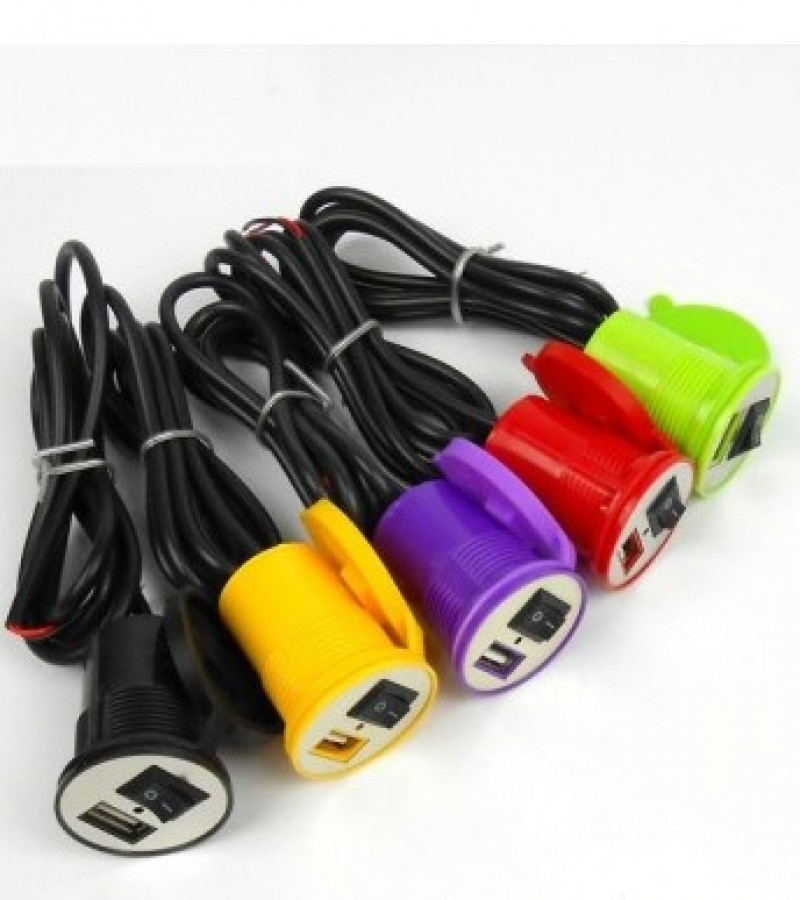 Universal Waterproof Bike USB Mobile Charger Single Port 2.0 - Multi colour