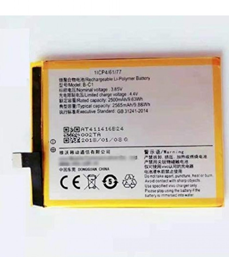 vivo 1606 battery 5000mah