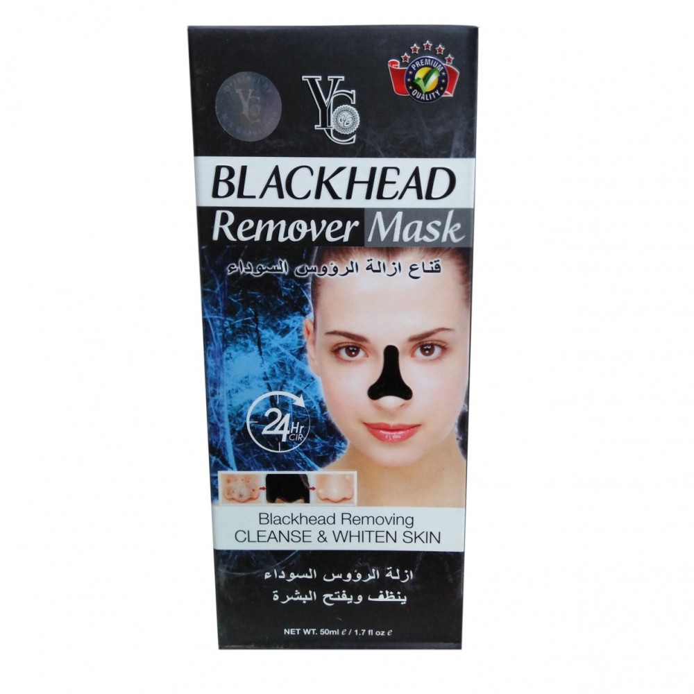 YC Black Head Remover Mask - 50 ML